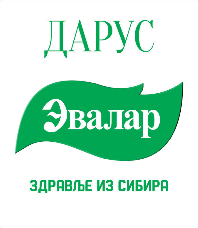 <i>DARUS d.o.o.</i>
	  <span>Zdravlje iz Sibira (EVALAR - Rusija, generalni zastupnik DARUS). Svi proizvodi firme Evalar su napravljeni na bazi prirodnih sirovina, biljnog, mineralnog i životinjskog porekla...</span>
